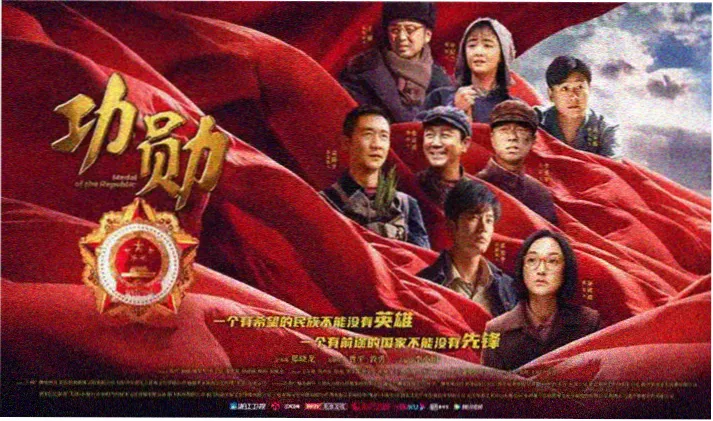 憧憬成为魔法少女吗宣传大图